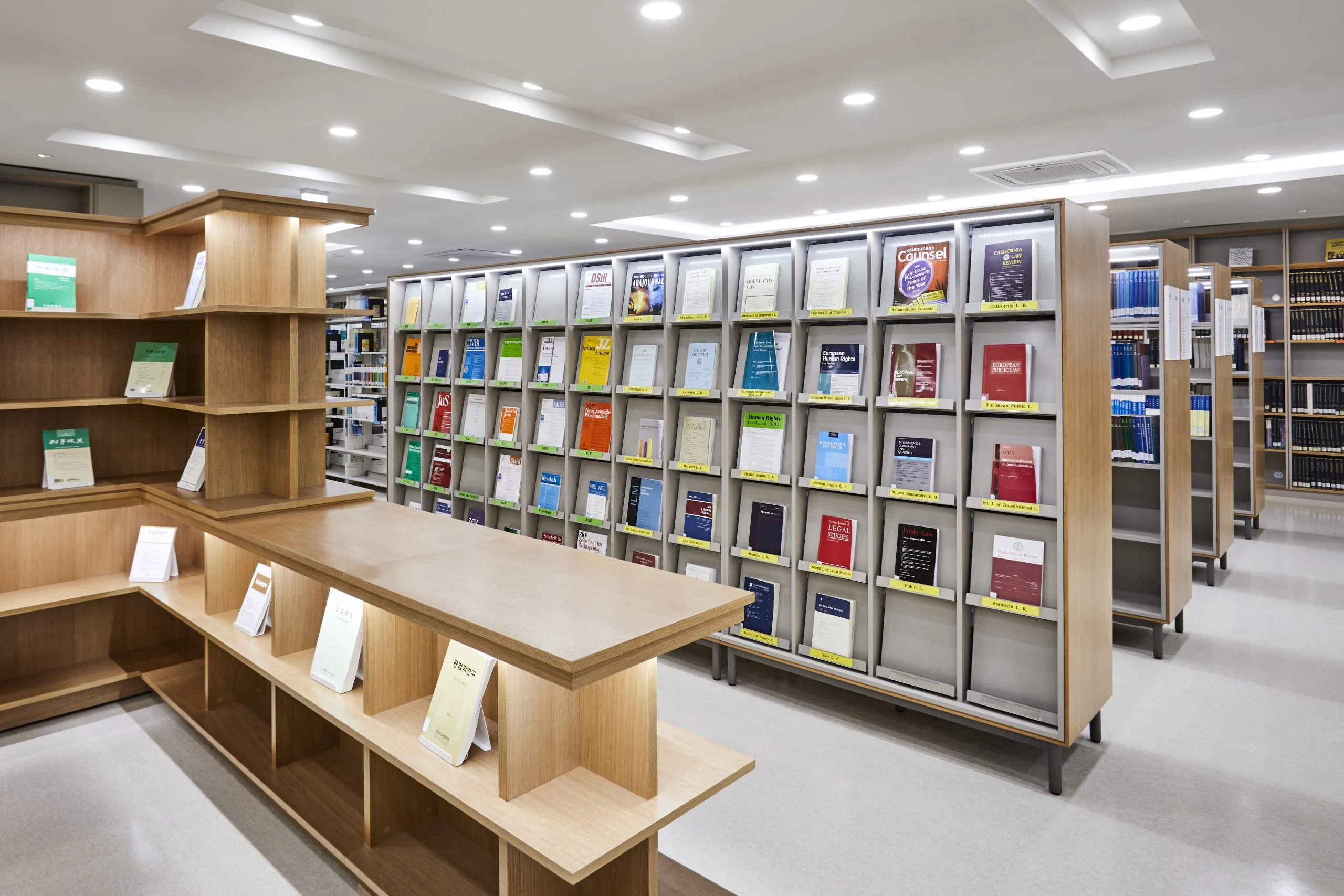 헌법재판소 도서관 가구 납품 — 도서관 공간